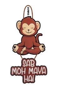 Sab Moh Maha Hai Custom Wall Hanging