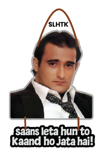 Saans Leta Hu To Kaand Ho Jaata Hai Custom Wall Hanging