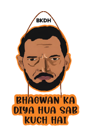 Bhagwan ka diya sab kuch hai