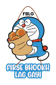 Firse  bhookha lag gayi