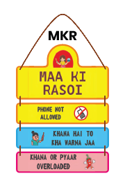 MAA LI RASOI PHONE NOT ALLWED KHANA HAI TO KHA VARNA JAA KHANA OR PYAAR OVERLOWDED