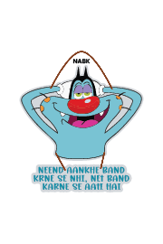 NEEND AANKHE BAND KERNE SE NHI NET BABD KERNE SE AATIO HAI