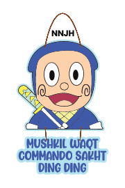 MUSHKIL WAQK COMMANDO SAKHT DING  DING