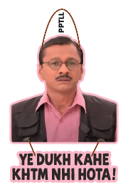 YE DHUKH KAHE KHATM NHI HOTA