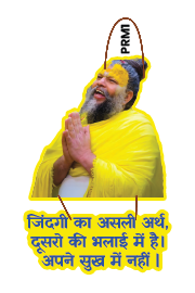 ZINDGI KLA ASALI ARATH DUISARO KI BHALAI MAI HAI APNE SHUKH MAI NHI