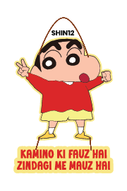 kamino ki fauz ghai zindagi me mauza hai