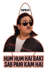 hum hum hai baki sb pni kam hai