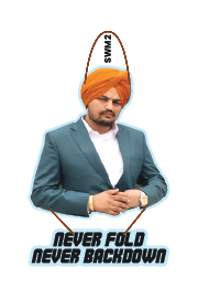 never fol d never backdown