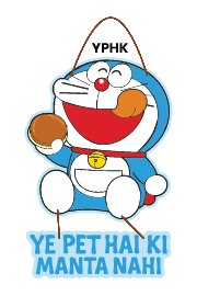 YE PET HAI KI MANTA NAHI