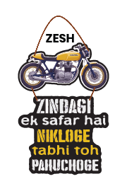 ZINDAGI EK SAFR HAI NIKLOGE TABHI TOH PAHUCHOGE