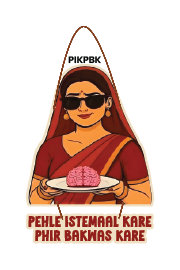 Pehle Istemal Kare Fir Vishwas Kare