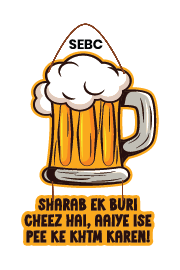 sharab ek buri cheez hai aaiye ise pee ke khatm karEN