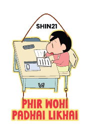 PHIR WOHI PADFHAI LIKHAI