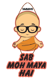 SAN MOH MAYA HAI