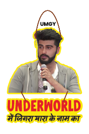 UNDERWORLD MAI GIGHARA YARA KE NAAM
