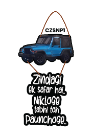 zindgi ek safar he nikaloge tabhi to pohochoge