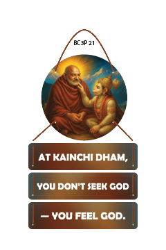neem karoli baba