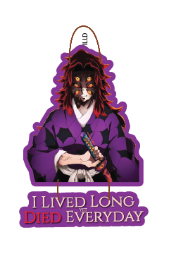 I Lived  yet Dide Everyday