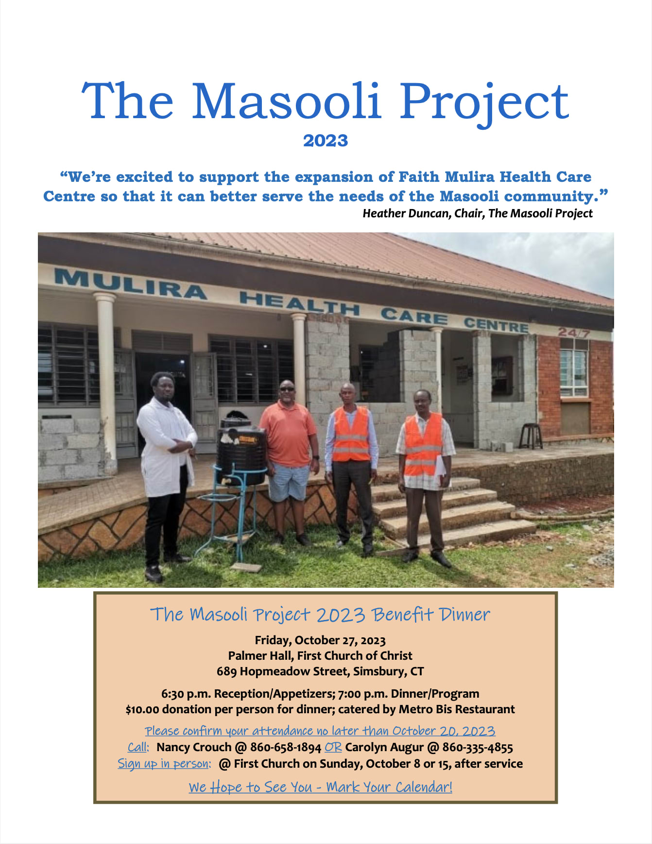 2023 Annual Report cover