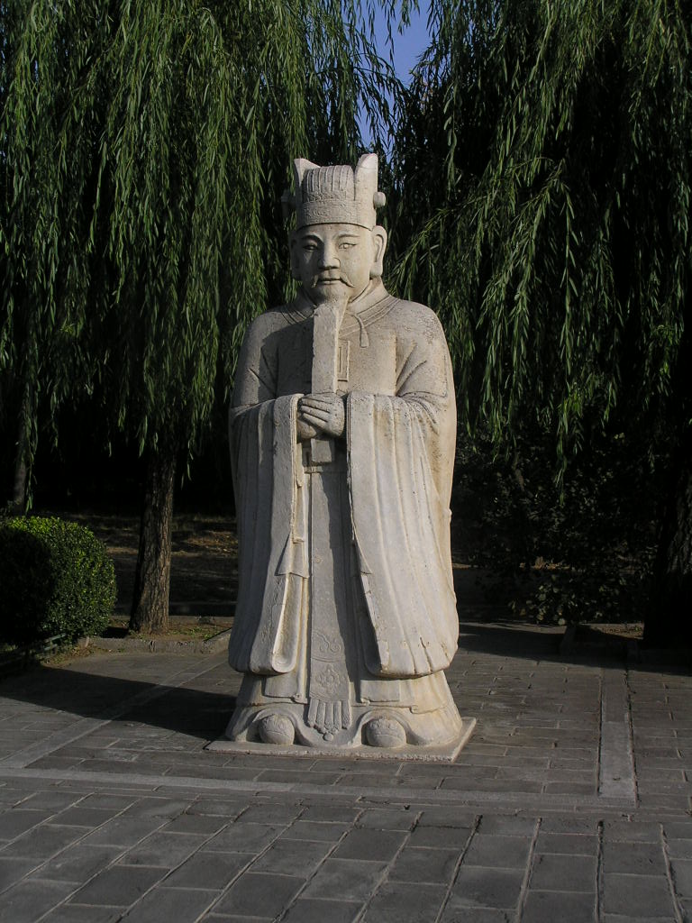 Ming Tombs