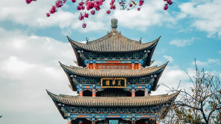 Embark on a 5-Day Private Tour South of the Colored Clouds: Explore Kunming, Dali, and Lijiang丨Visit Nanzhao Style Island and Yulong Snow Mountain