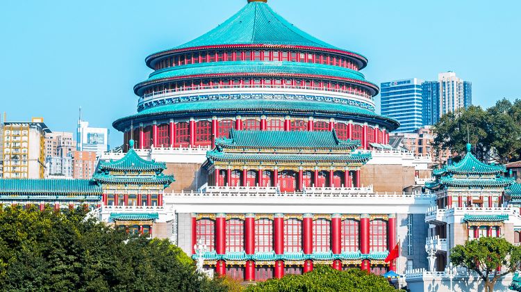 Embark on a 3-Day Private Tour to Discover Chongqing's Highlights: Liziba Station, Hongya Cave, the Three Natural Bridges, Fairy Mountain, Wulong Karst, and Dazu Rock Carvings