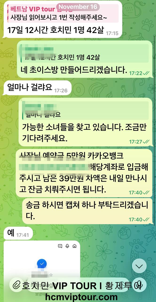 첫 문의부터 친절한 상담