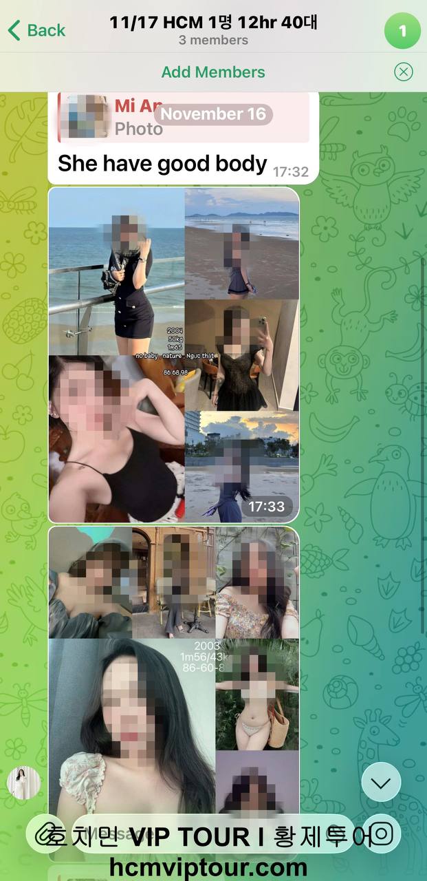 원하는 스타일의 에코걸 초이스 과정