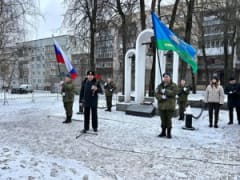 В Великих Луках прошел митинг, посвященный годовщине вывода советских войск из Афганистана