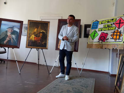 Арт-терапевт из Анапы приехал в Псков с проектом «Искусство в массы»