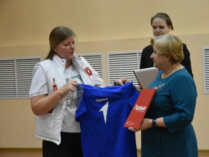 На базе Великолукской центральной городской библиотеки открылось первичное отделение 