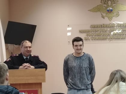 СТУДЕНЧЕСКИЙ ДЕСАНТ В ЛИНЕЙНОМ ОТДЕЛЕ 22 января 2025