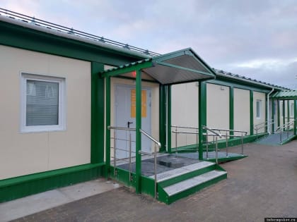 Марина Гаращенко назвала направления работы комитета по здравоохранению в Псковской области в 2025 году