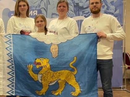 Великолучане стали участниками международной волонтерской конференции