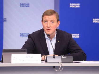 Андрей Турчак: Электронное предварительное голосование «Единой России» состоялось в 80 регионах в рамках 163 кампаний