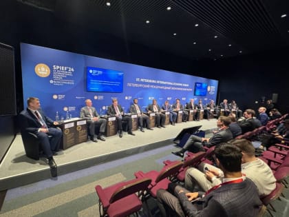 Александр Козловский - о ПМЭФ: Здесь принимаются важные решения