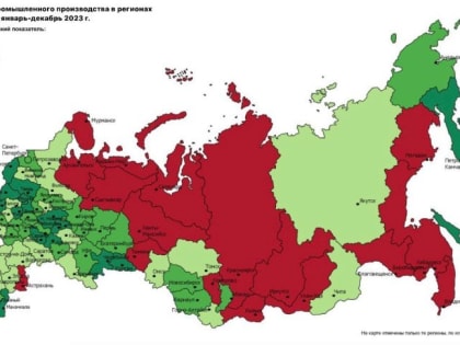 Псковская область вошла в число лидеров в РФ по индексу промышленного производства