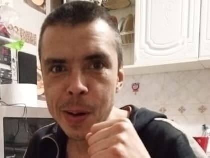 Внимание, розыск!