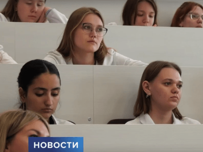 Профессиональным опытом со студентами ПсковГУ поделился военный медик