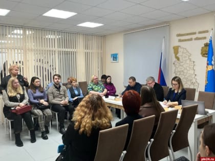 Взаимодействие с общественными советами обсудили в Общественной палате