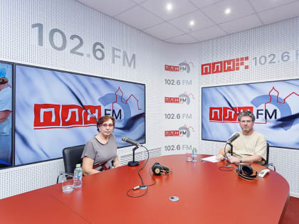 Донорство крови: важность и возможности для граждан России