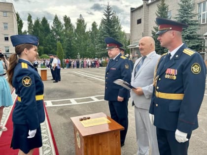 Псковским курсантам вручили дипломы