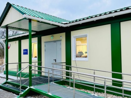 Диспансеризация в Полянах: забота о здоровье жителей