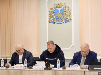 Обсуждение муниципальных программ в Пскове