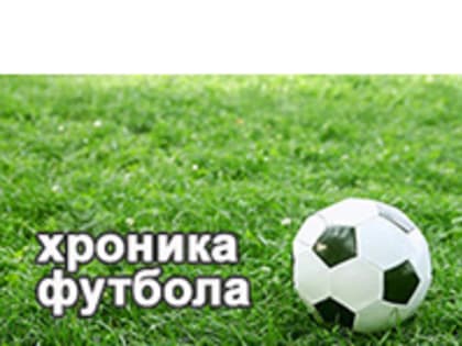 Марадона в Италии