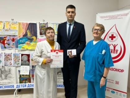 Глава великолукской администрации стал почетным донором России