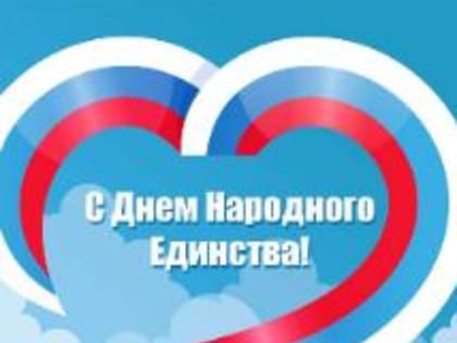 Поздравления для студентов и выпускников