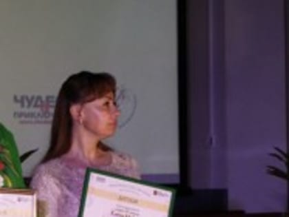 Автор-исполнитель Елена Белая стала призером конкурса «Россия, Музыка Стихи — моя стихия»
