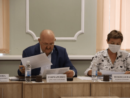 Обсуждение бюджета Пскова за первое полугодие 2024 года