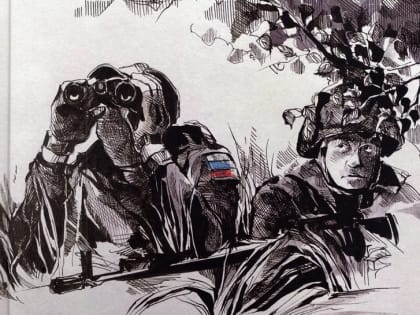 В библиотеку поступили  в дар книги от Государственного фонда 